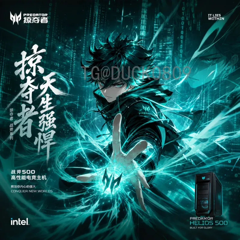 本届世界杯足球赛专题：深度解析赛事亮点与球队风云