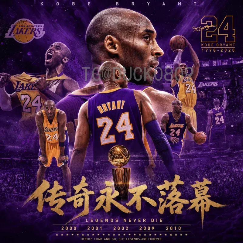 维尼修斯世界杯决赛圈资讯：巴西新星闪耀卡塔尔，未来可期
